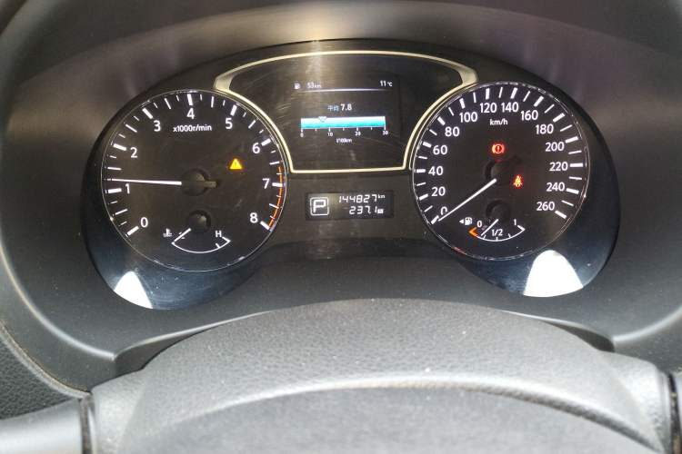 Used Nissan Teana 2016 2.0L XL Comfort Edition