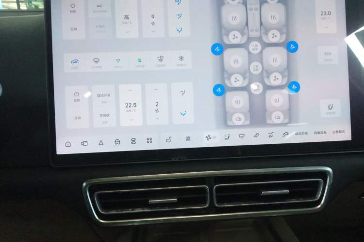 Used Li Auto L8 2025 Pro Smart Refresh Edition
