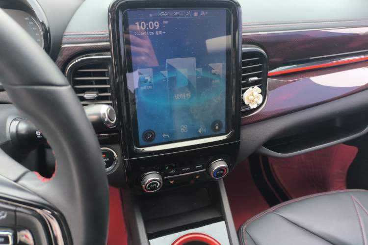 Used Chery Little Ant 2022 Sweet Pink Edition Low-Sugar Version 30kW 301km Range
