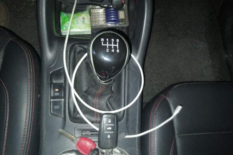 Used Changan CS75 2016 2.0L Manual Luxury Version China IV Standard