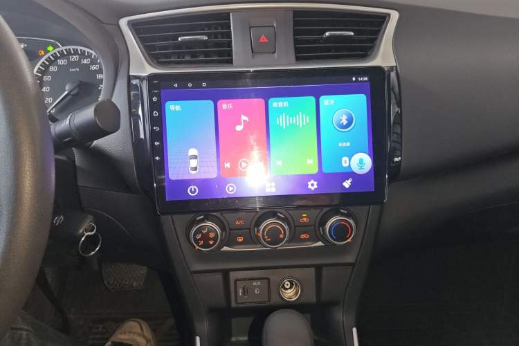 Used Nissan Sylphy 2024 Classic 1.6XE CVT Comfort Edition