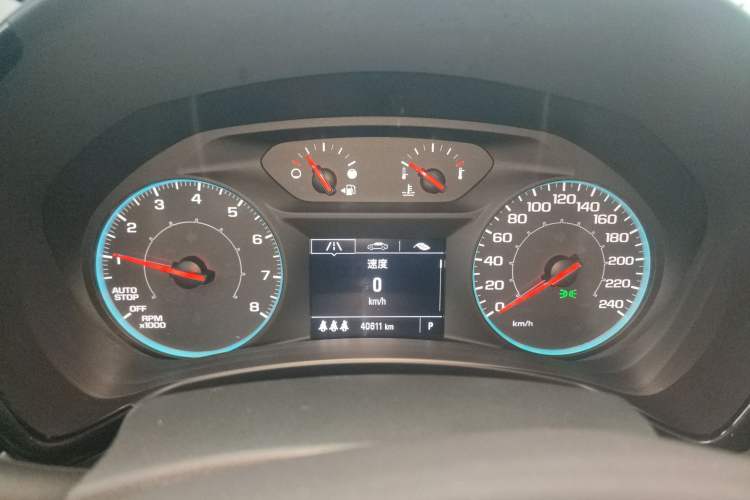 Used Chevrolet Equinox 2022 535T Chijie Edition
