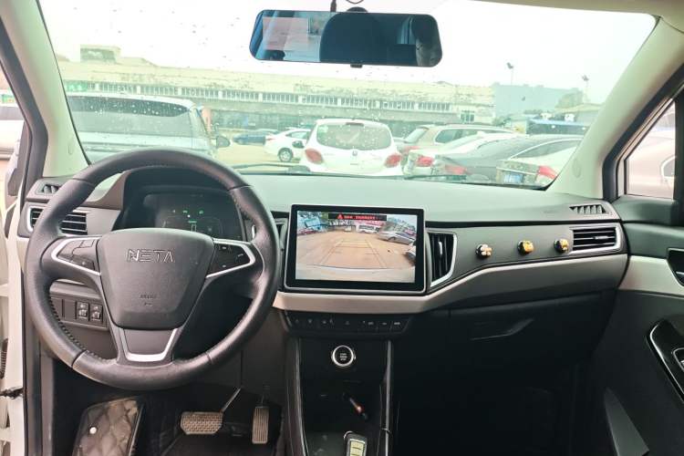 Used NETA N01 2020 Revised Version 430V
