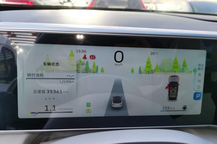 Used Geely Auto icon 2025 Linglong 1.5TD Ruyi Edition
