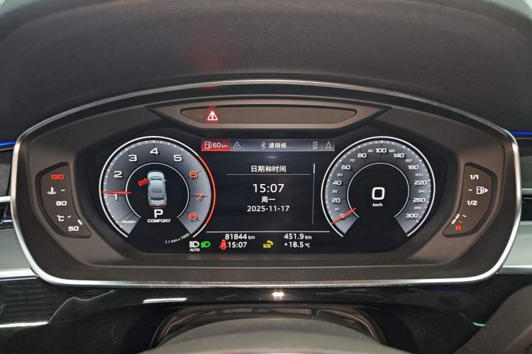 Used Audi A8 2019 Plus A8L 50 TFSI quattro Comfort Model