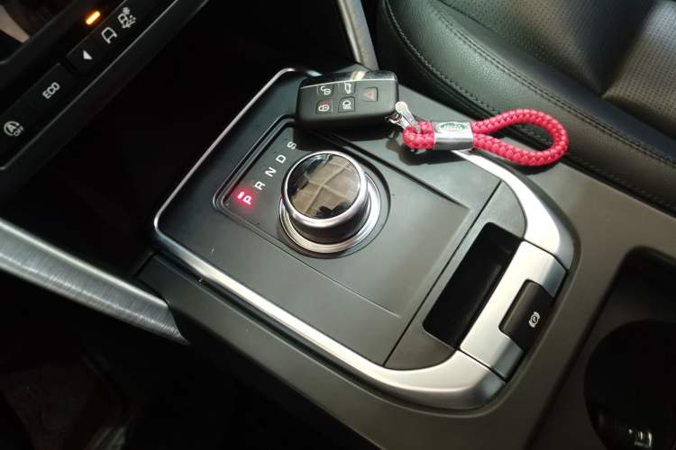 Used Land Rover Discovery Sport 2018 240 PS SE Version