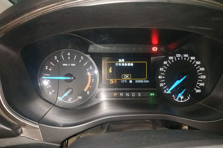 Used Ford Mondeo 2020 EcoBoost 180 Stylish Model