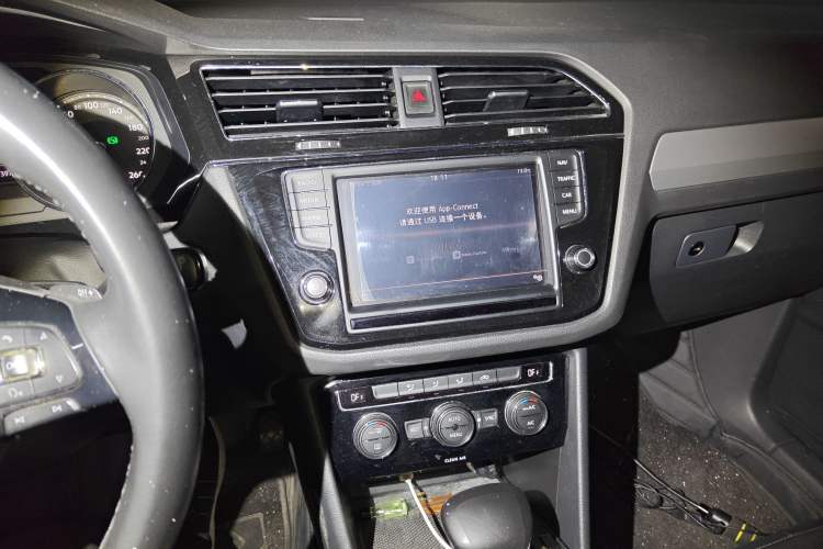 Used Volkswagen Tiguan L 2018 330TSI Automatic Two-Wheel Drive Comfort Edition