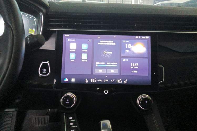 Used Lynk & Co 05 2020 2.0TD Two-Wheel Drive Zhaoyang Plus
