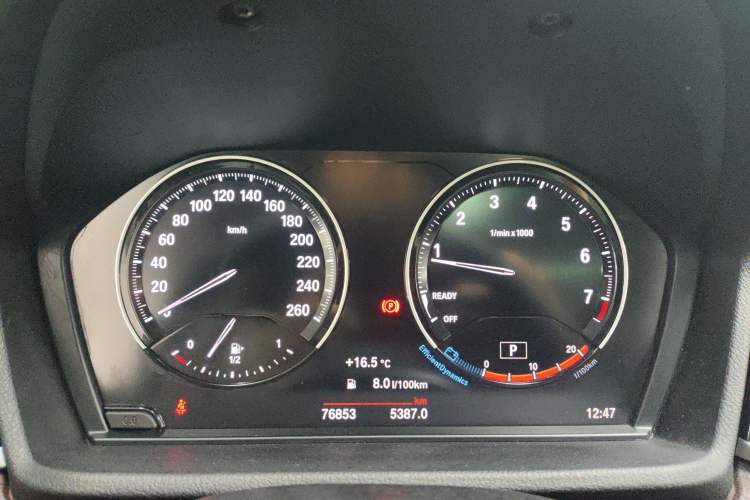 Used BMW X1 2021 Restyled sDrive25Li Leading Edition
