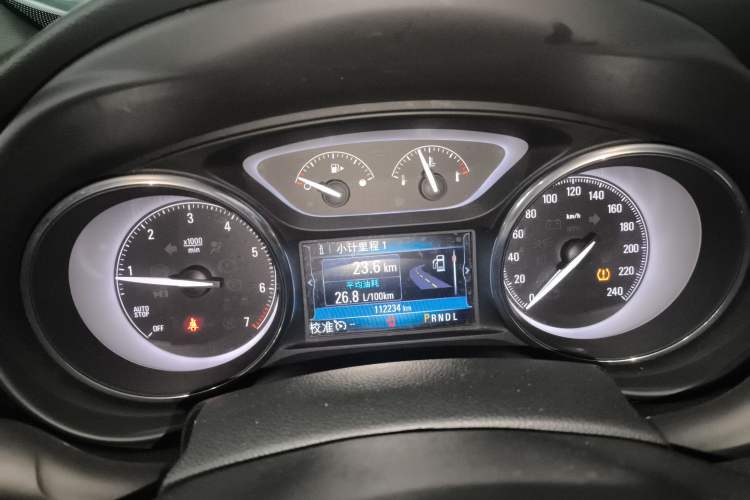 Used Buick Envision 2020 20T Two-Wheel Drive Luxury Model
