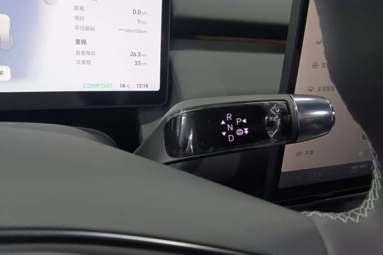 Used XPeng P7+ 2024 Long-Range Max