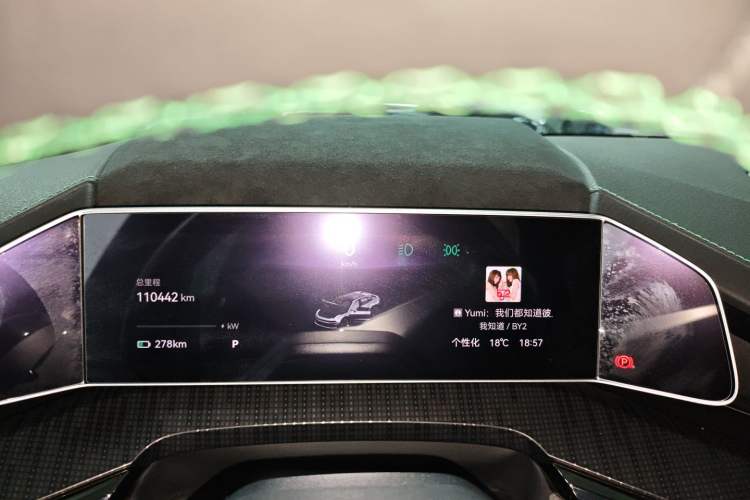 Used Zeekr 001 2021 Ultra-Long Range Single-Motor WE Edition
