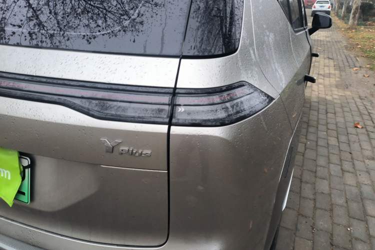 Used AION Y 2023 Plus 510 Enjoy Edition