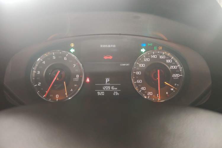 Used Acura CDX 2016 1.5T Two-Wheel Drive Deluxe Edition
