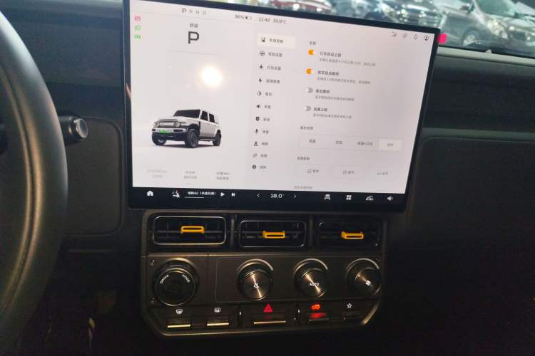 Used  V23 2025 401 Two-Wheel Drive Advanced Edition
