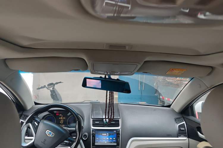 Used Geely Auto Emgrand 2015 Sedan 1.5L Manual - Top Trim Level