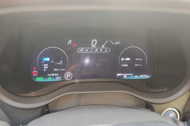 Used Toyota Sienna 2021 2.5L Hybrid Platinum Edition