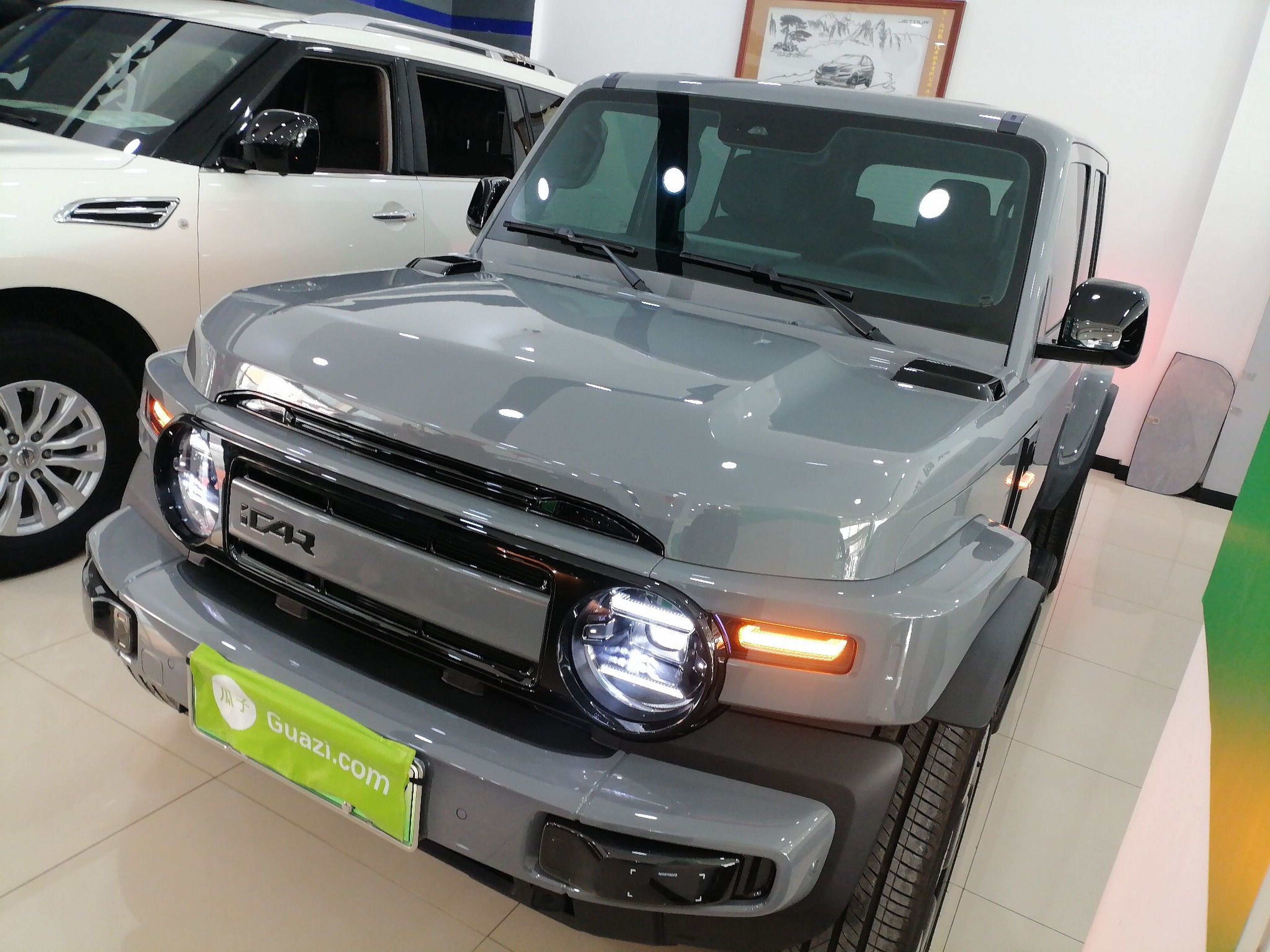 Под передней частью автомобиля