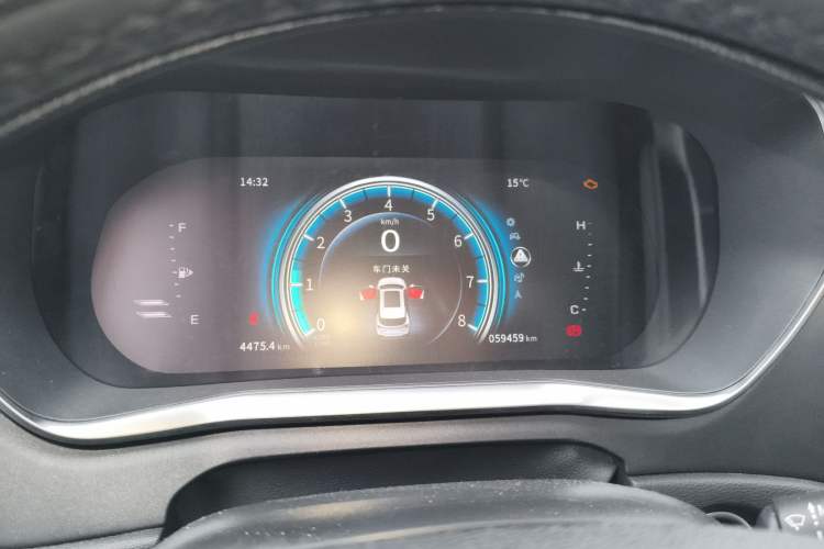 Used FORTHING T5 2018 230T Manual Smart Edition
