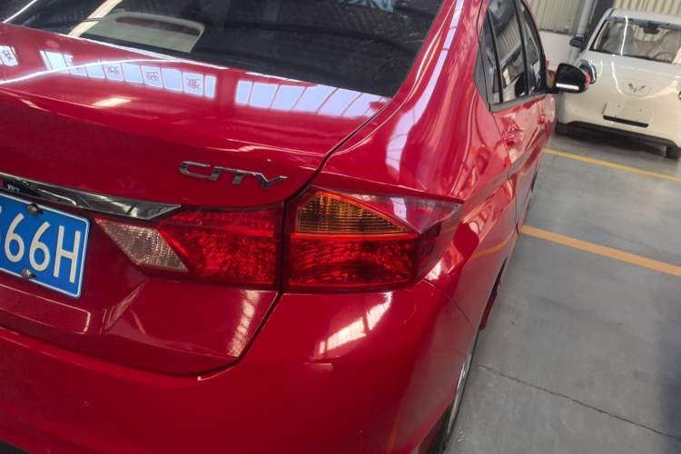 Used Honda City 2015 1.5L CVT Luxury Edition