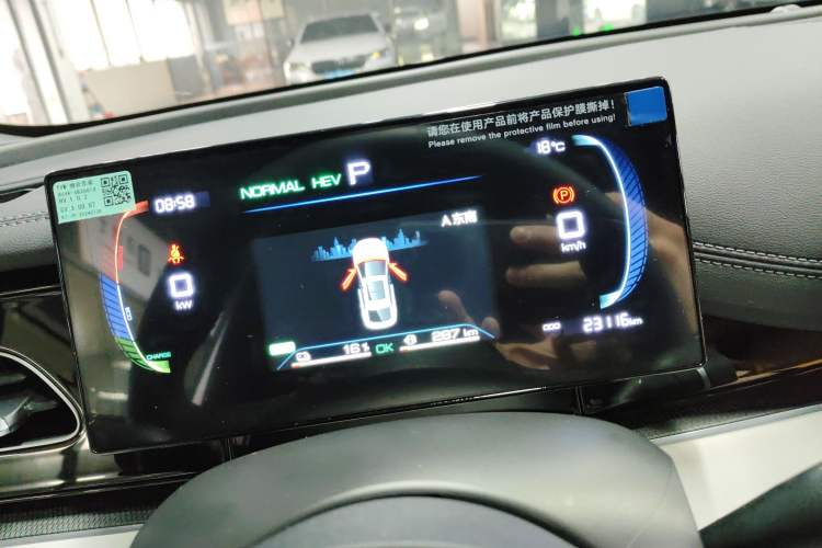 Used BYD Seal 06 New Energy 2024 DM-i 80KM Luxury Model