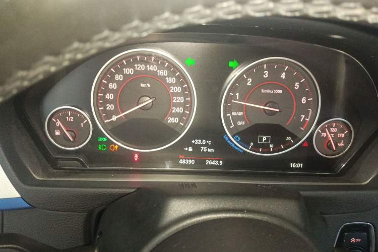 Used BMW 4 Series 2017 425i Convertible M Sport Package