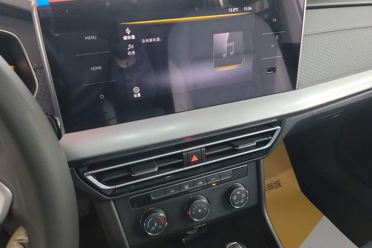 Used Volkswagen Lavida 2023 300TSI DSG Full-Comfort Edition
