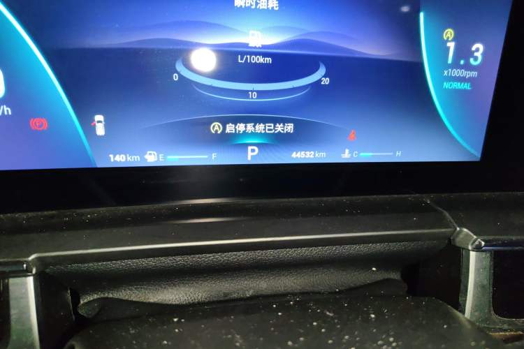 Used Chery Tiggo 8 PRO 2022 290T Two-Wheel Drive Haohan Edition 5 Seats
