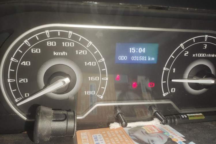 Used SAIC MAXUS Xintu V80 2021 2.0T Manual Classic Aoyuntong Short Wheelbase Ultra-Low Roof 5/6-Seater