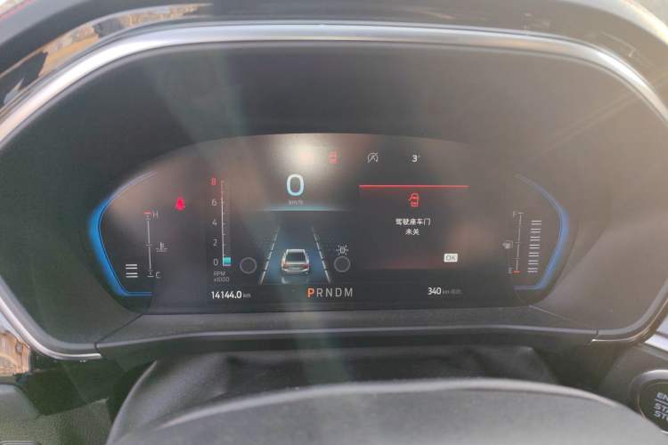 Used Ford Focus 2022 Sedan EcoBoost 180 Automatic ST Line