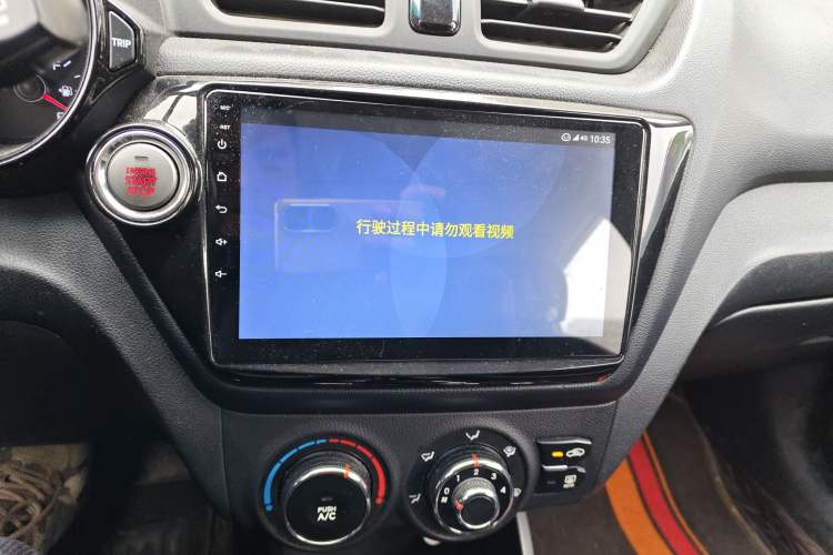 Used Kia K2 2012 Hatchback 1.6L AT Premium Commemorative Edition
