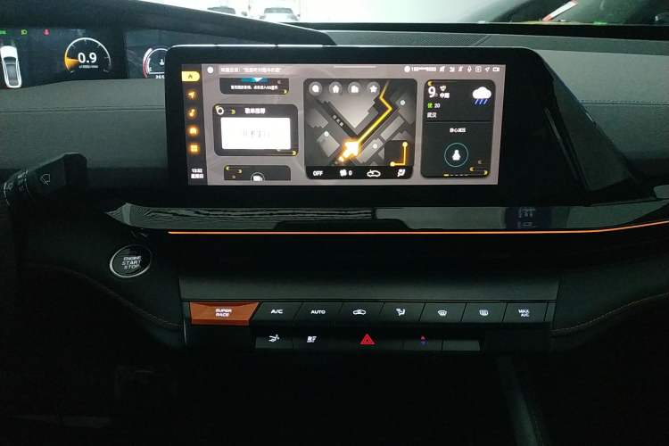 Used Changan UNI-V 2022 1.5T Prestige Version