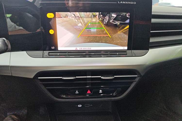 Used Volkswagen Lamando 2023 Lavida L 280TSI DSG Spicy Edition
