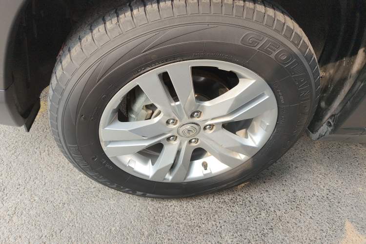 Used Changan CS75 2017 Shangkui Edition 1.5T Automatic Fengxiang Model