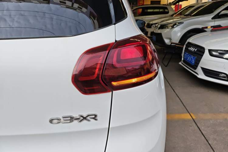 Used Citroen C3-XR 2015 1.6L Automatic Pioneer Model
