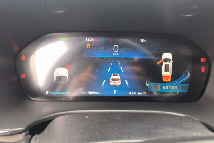 Used Changan CS75 New Energy 2018 1.5T PHEV Progressive Trim
