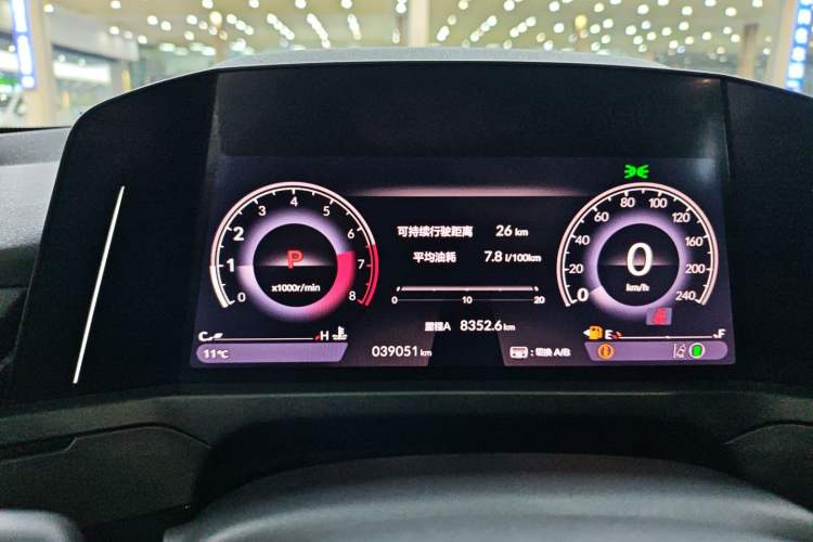 Used Honda Inspire 2023 260TURBO Elite Edition
