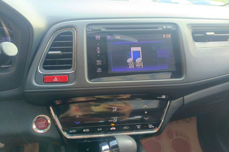 Used Honda Vezel 2015 1.8L CVT 2WD Luxury Model
