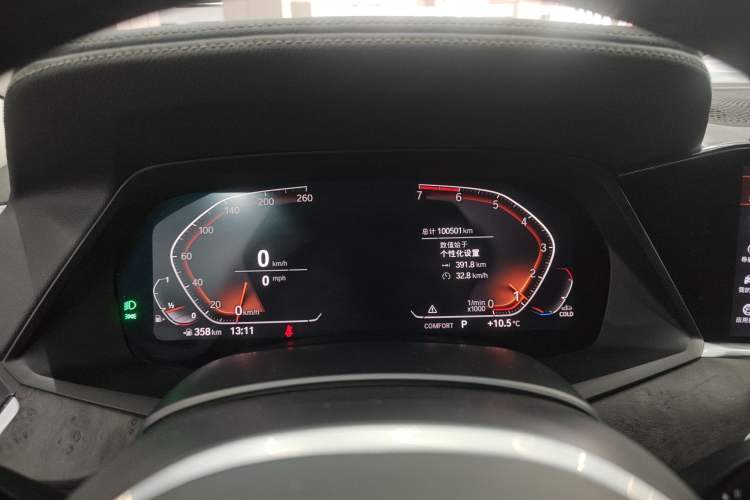 Used BMW X5 2019 xDrive30i X Design Package
