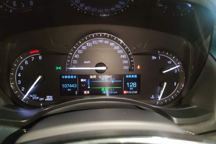 Used Cadillac ATS-L 2017 28T Tech Edition
