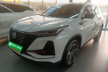 Used Changan CS75 PLUS 2021 1.5T Automatic Prestige Model