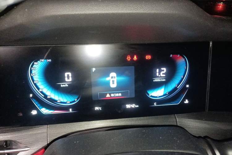 Used Changan CS55PLUS 2021 Blue Whale Edition 1.5T DCT Luxury Model
