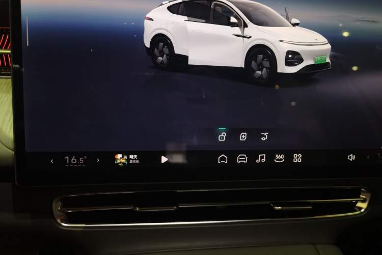 Used XPeng G6 2025 625 Long-Range Max Flagship Edition
