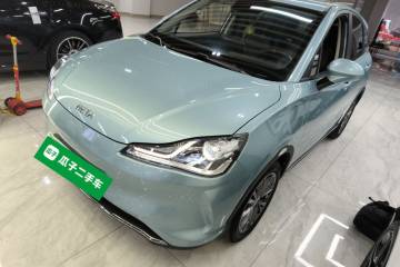 Used NETA V 2022 Chao 400 Lite