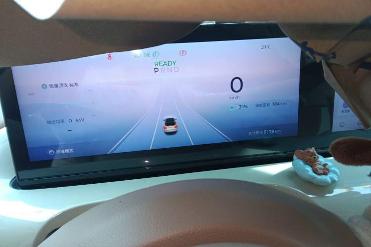 Used Wuling Bingo 2025 333 km Lingxi Connected Version
