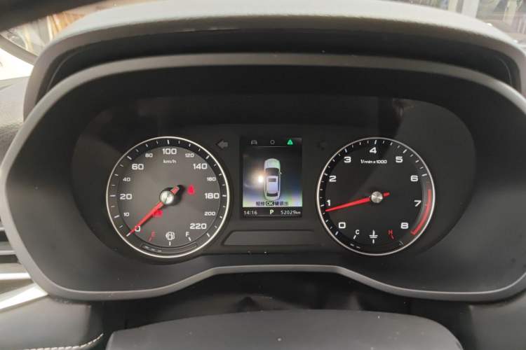Used Roewe i5 2020 1.5L Automatic 4G Connected Linghao Edition
