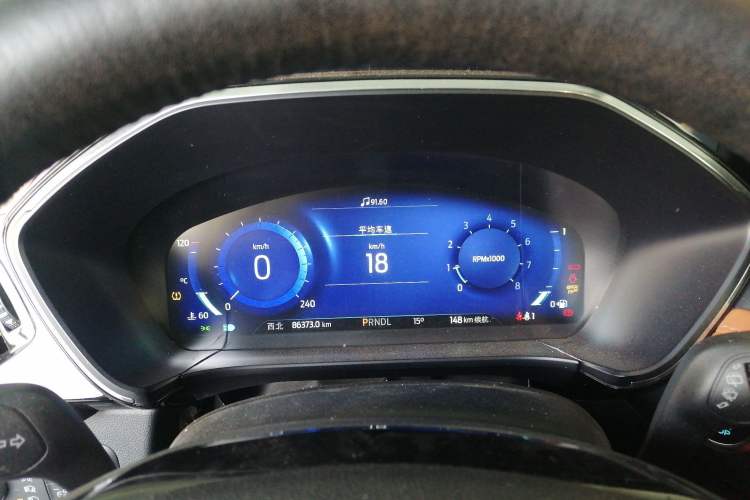 Used Ford Escape 2020 EcoBoost 245 Four-Wheel Drive Luxury Edition
