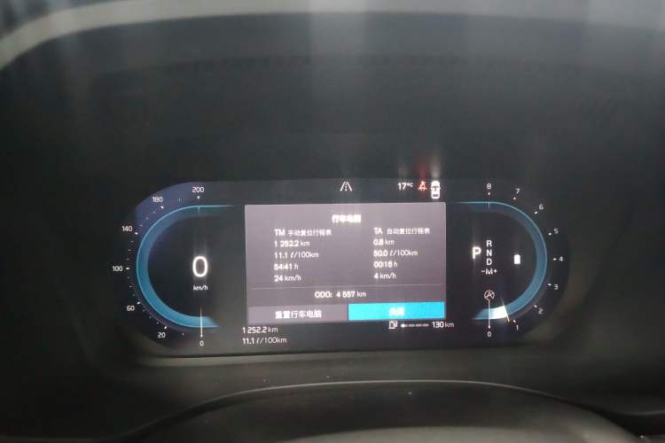 Used Volvo XC60 2025 B5 4x4 Smart Luxury Edition