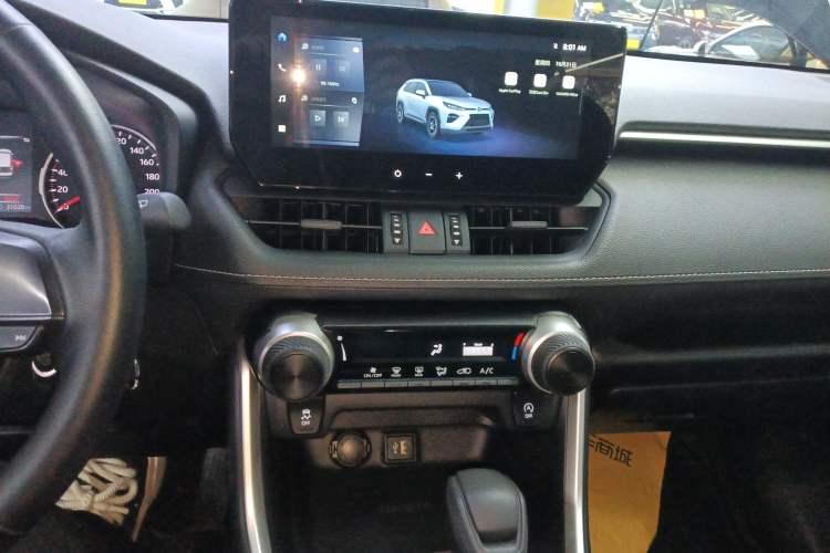 Used Toyota Wildlander 2023 2.0L CVT Two-Wheel Drive Leading Edition
